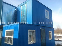 Бытовка-вагончик 6м - торговый ларек, г.Краснодар в Кшенском